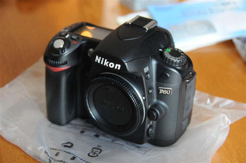 CAR_2489 (Medium).JPG