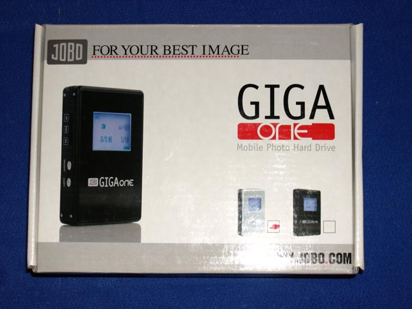 DSCN1618 bassa risol.jpg