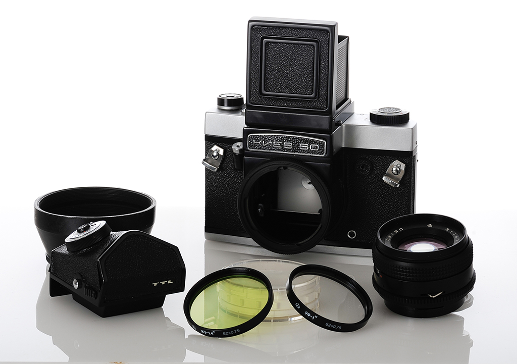 kiev 60 kit_small.jpg