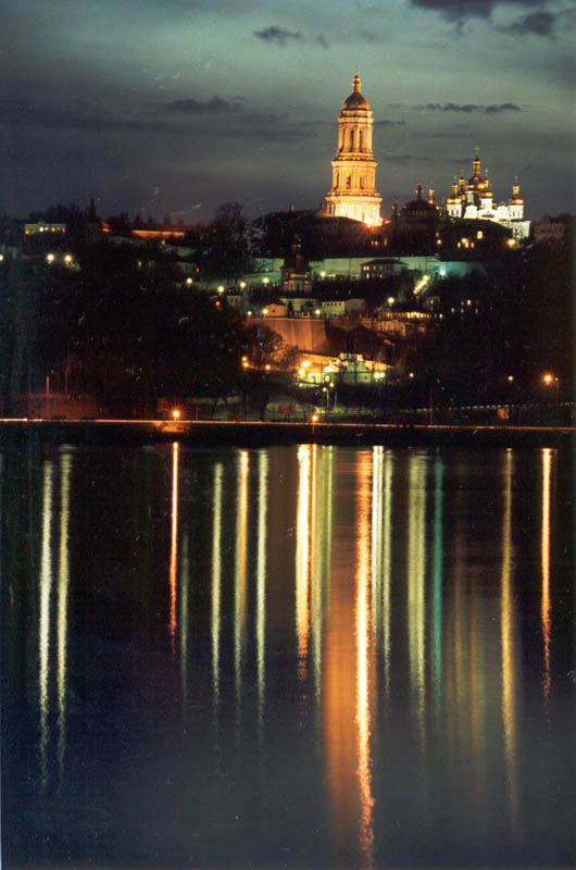 Kiev di sera.jpg