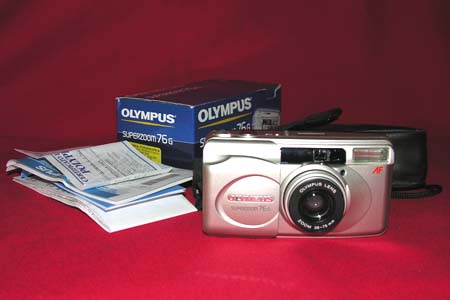 olympus.jpg