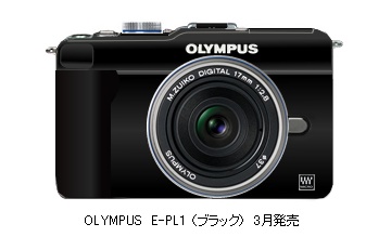 olympus.jpg