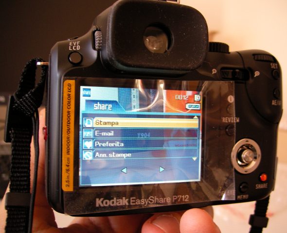 retro_no_flash.jpg