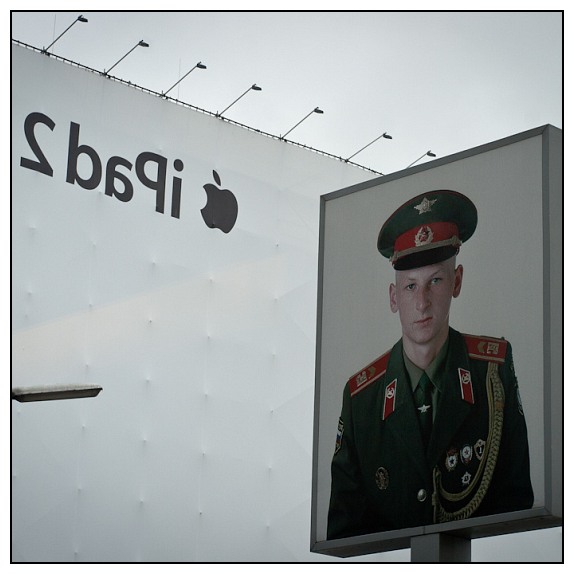Sboj.jpg