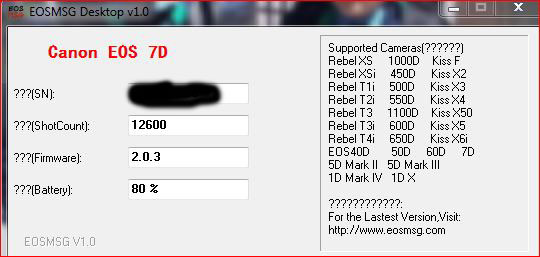 scatti 7d  al 20_02_15.JPG