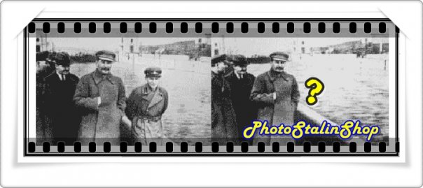 Stalin_PhotoShop.jpg