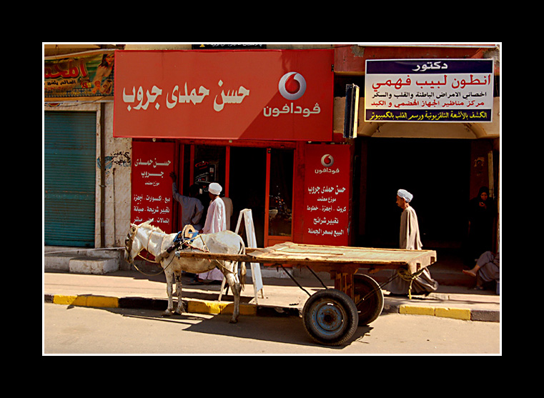 Vodafone prima foto 1.jpg